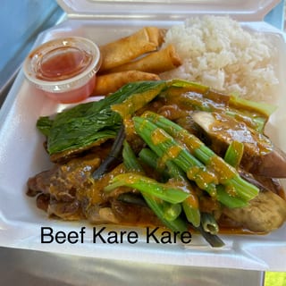 Beef Kare Kare