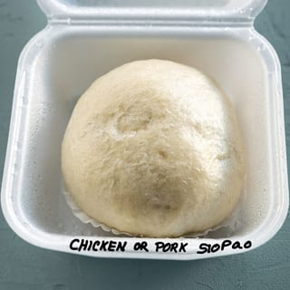 Siopao Chicken